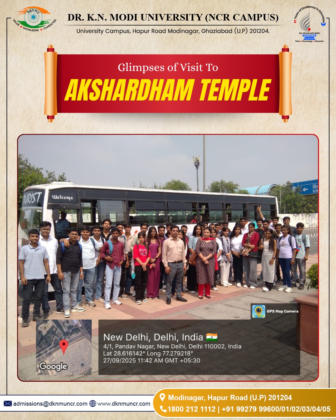 Top University in NCR