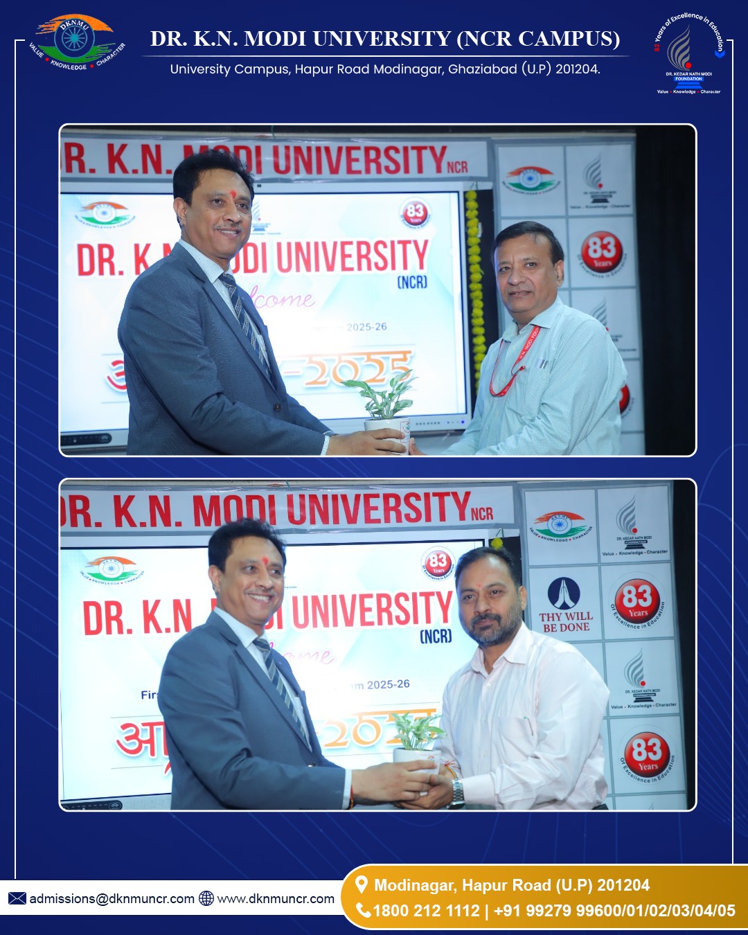 Top University in NCR