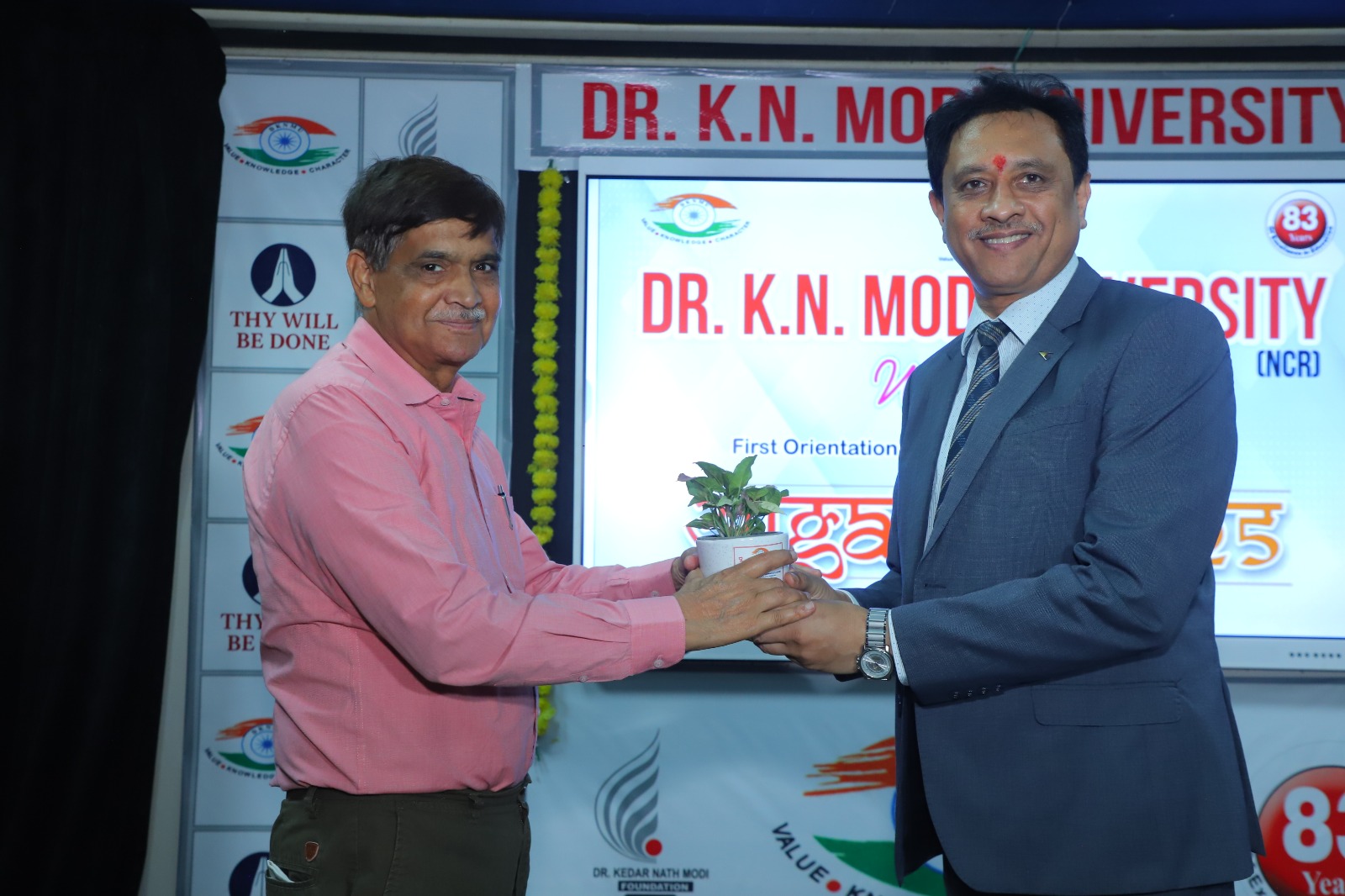 Top University in NCR