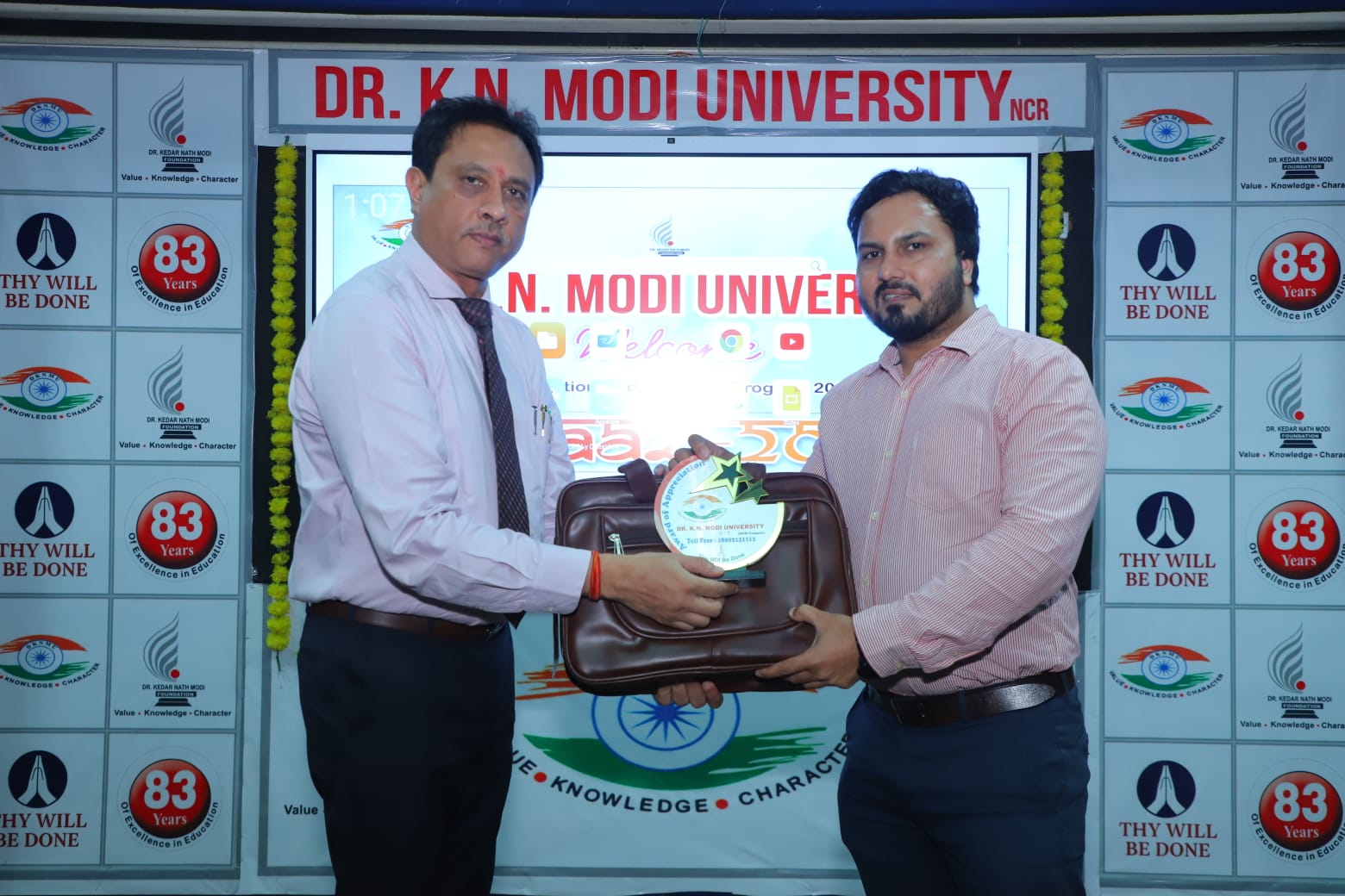 Top University in NCR