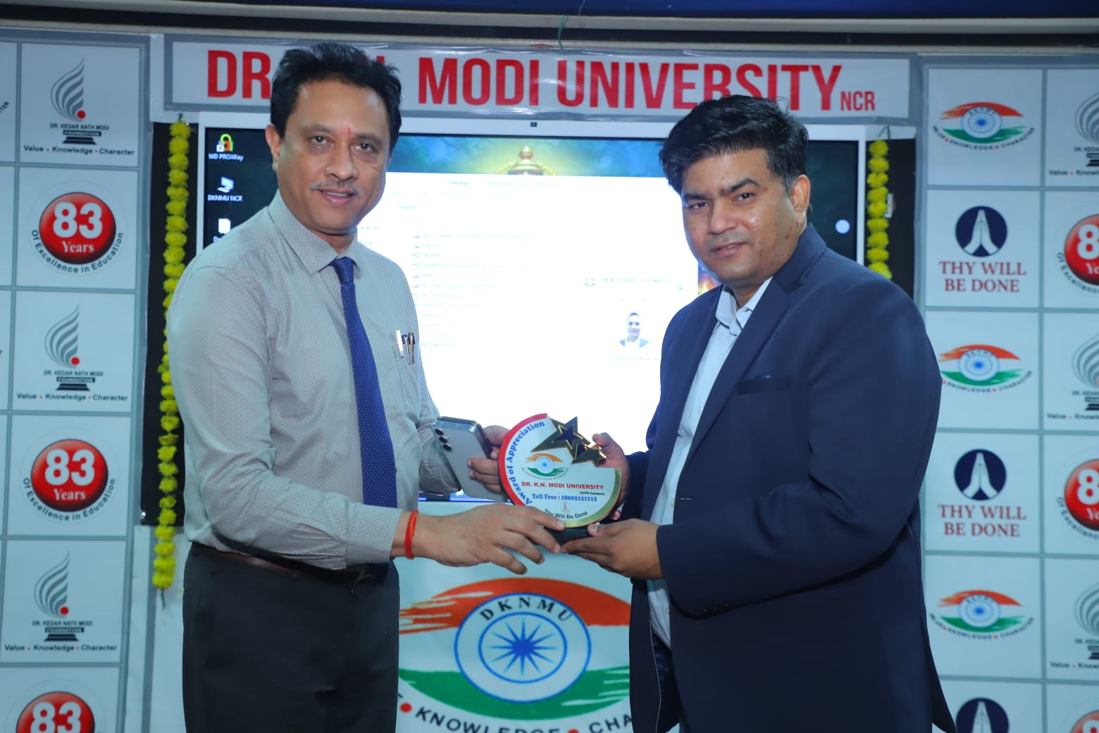 Top University in NCR