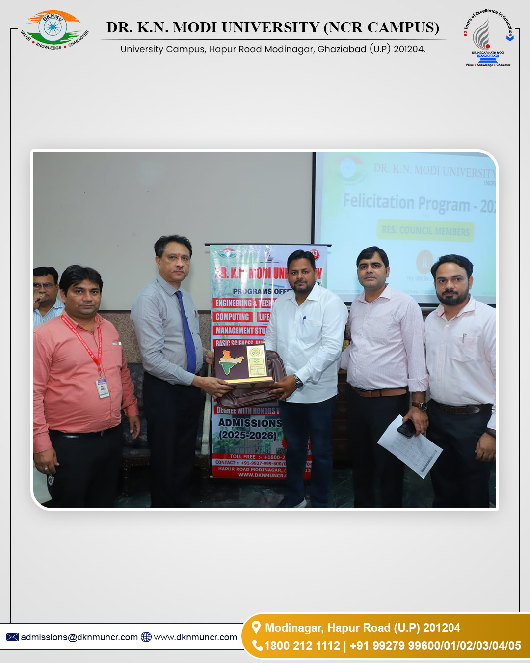 Top University in NCR