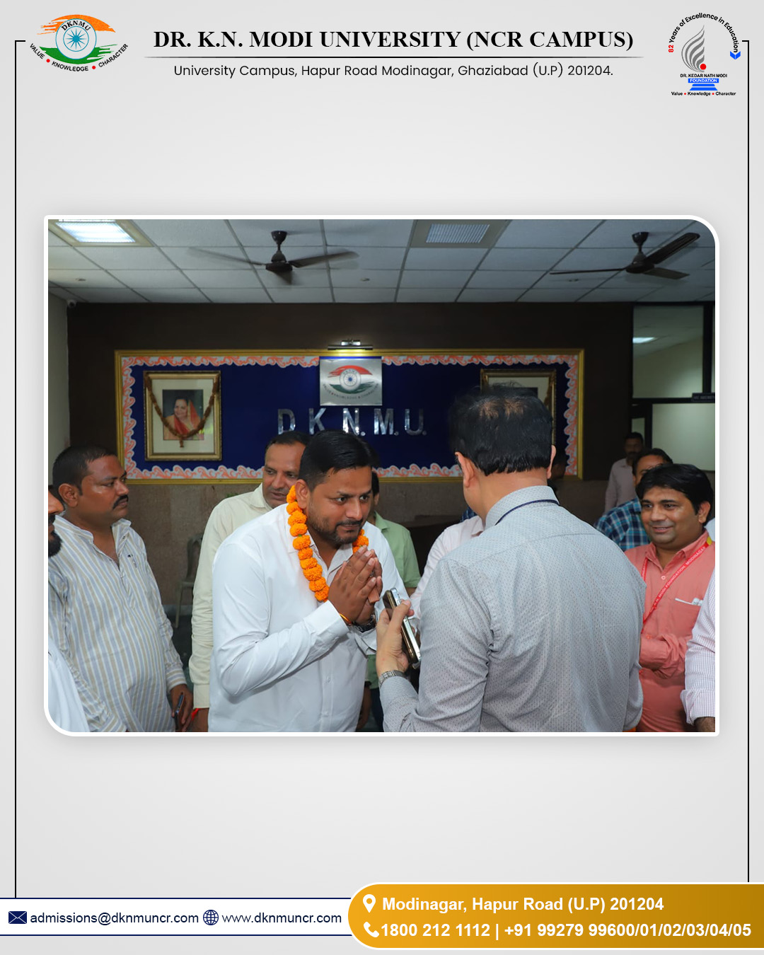 Top University in NCR