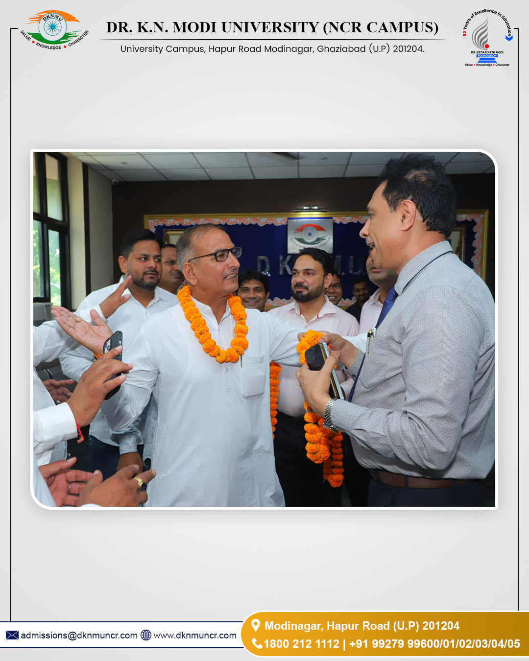 Top University in NCR