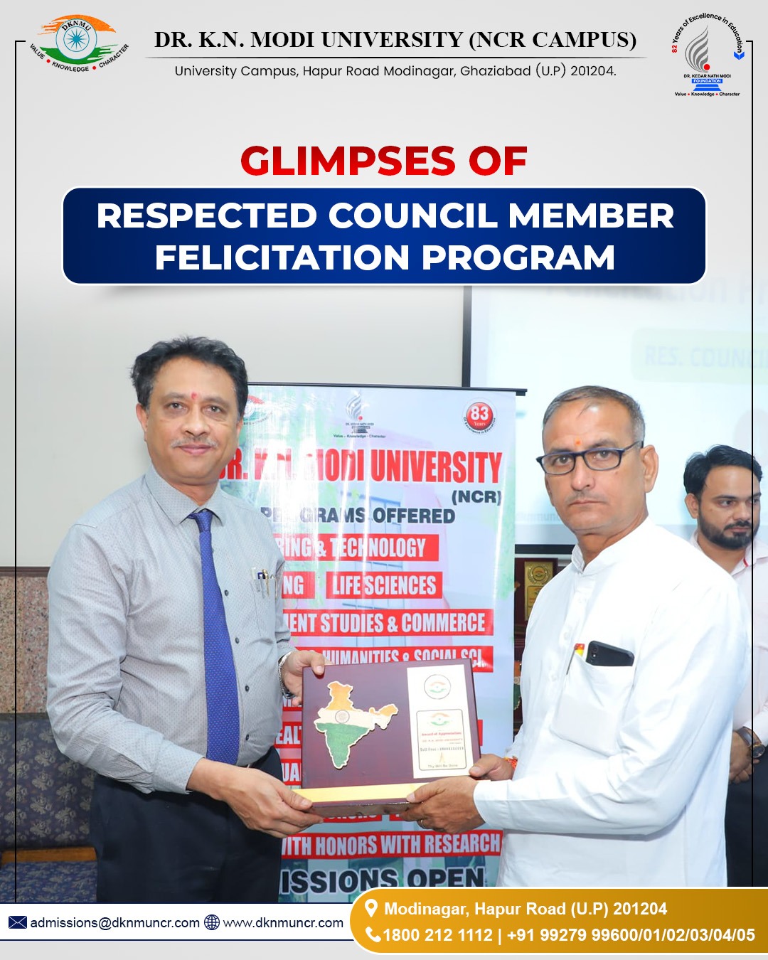 Top University in NCR