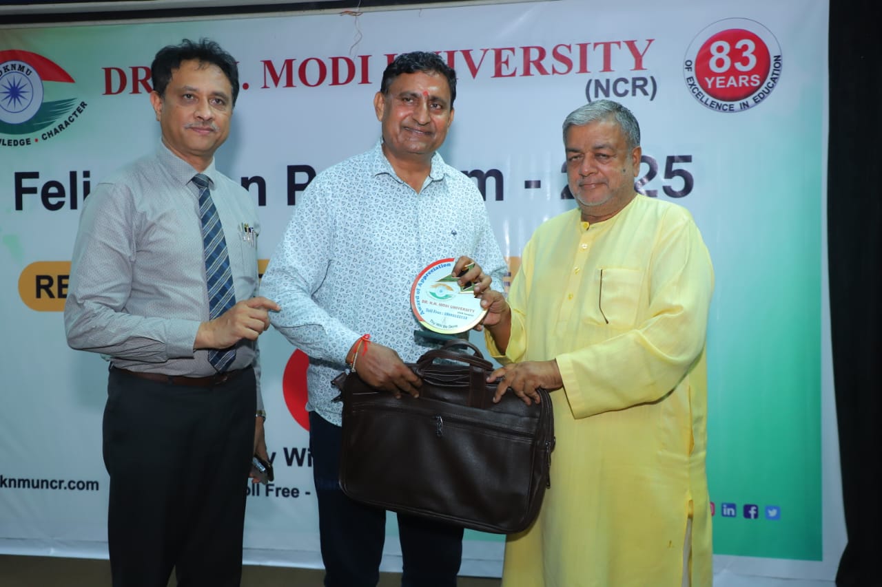 Top University in NCR